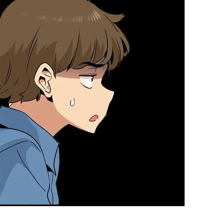 发小碰不得第23話