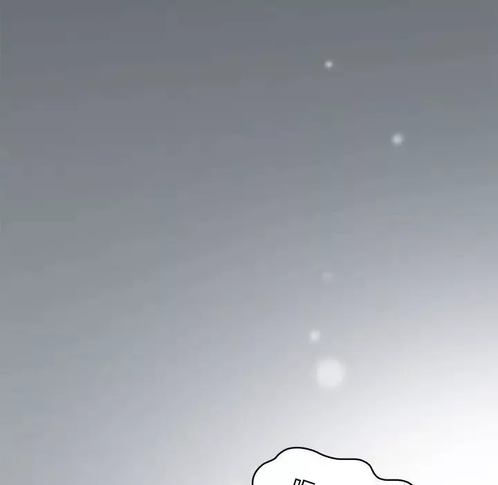 发小碰不得第23話
