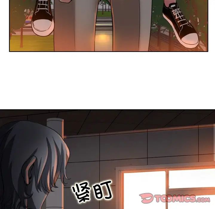 一杆入洞第24話