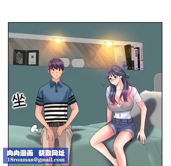 一杆入洞第24話