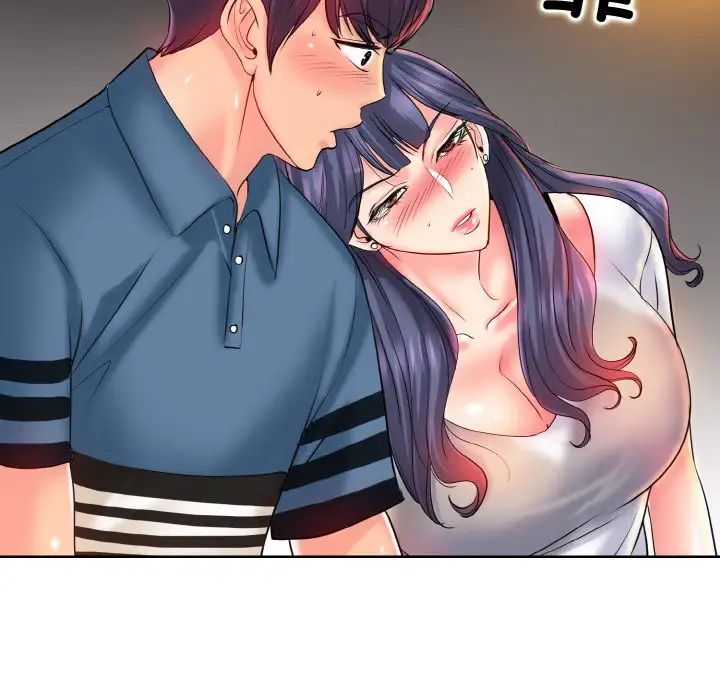 一杆入洞第24話