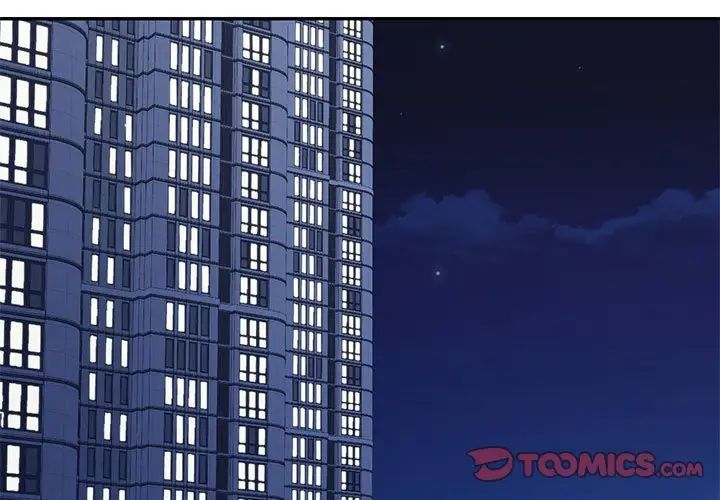 回不去的婚姻第18話