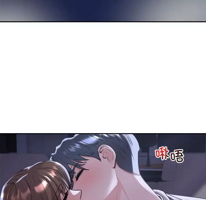 回不去的婚姻第18話