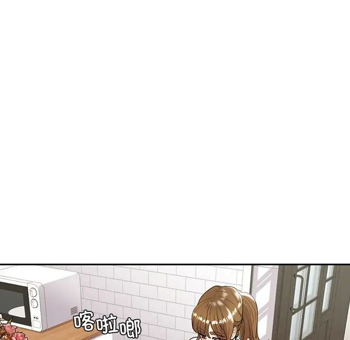 回不去的婚姻第18話