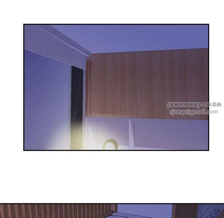 回不去的婚姻第18話