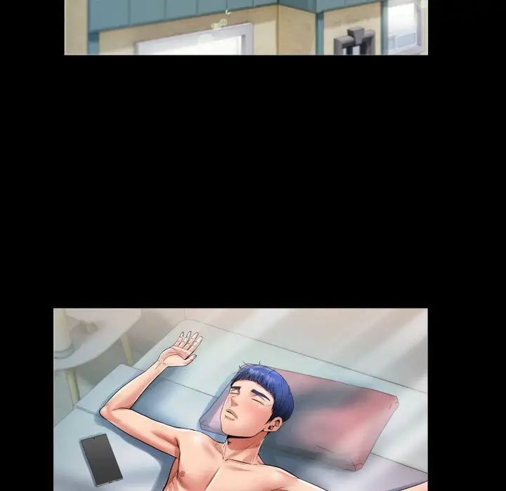 私密的牵绊第10話