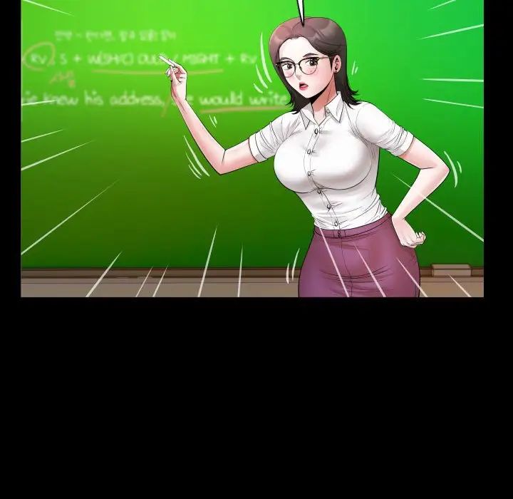 私密的牵绊第10話