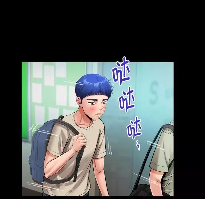 私密的牵绊-第10話 - 图片 72