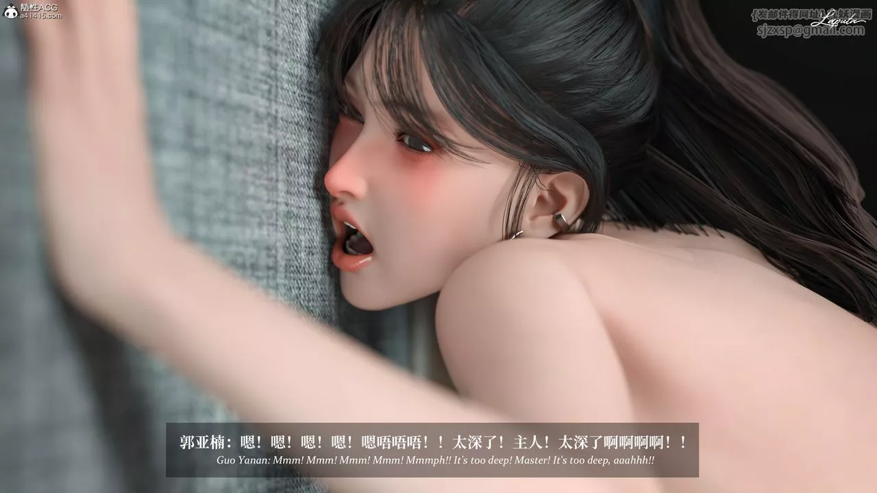 [3D]淫母日记-第11話 - 图片 60