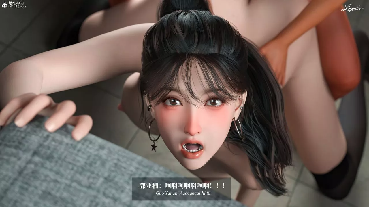 [3D]淫母日记-第11話 - 图片 59
