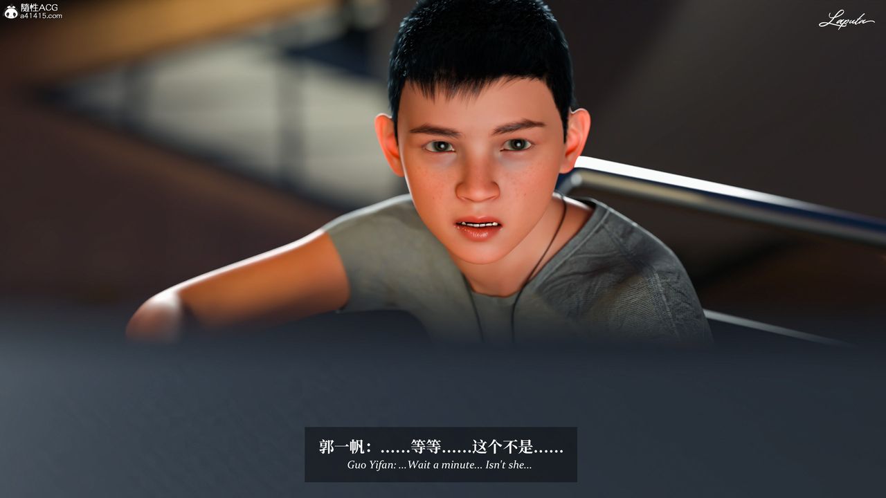 [3D]淫母日记第12話