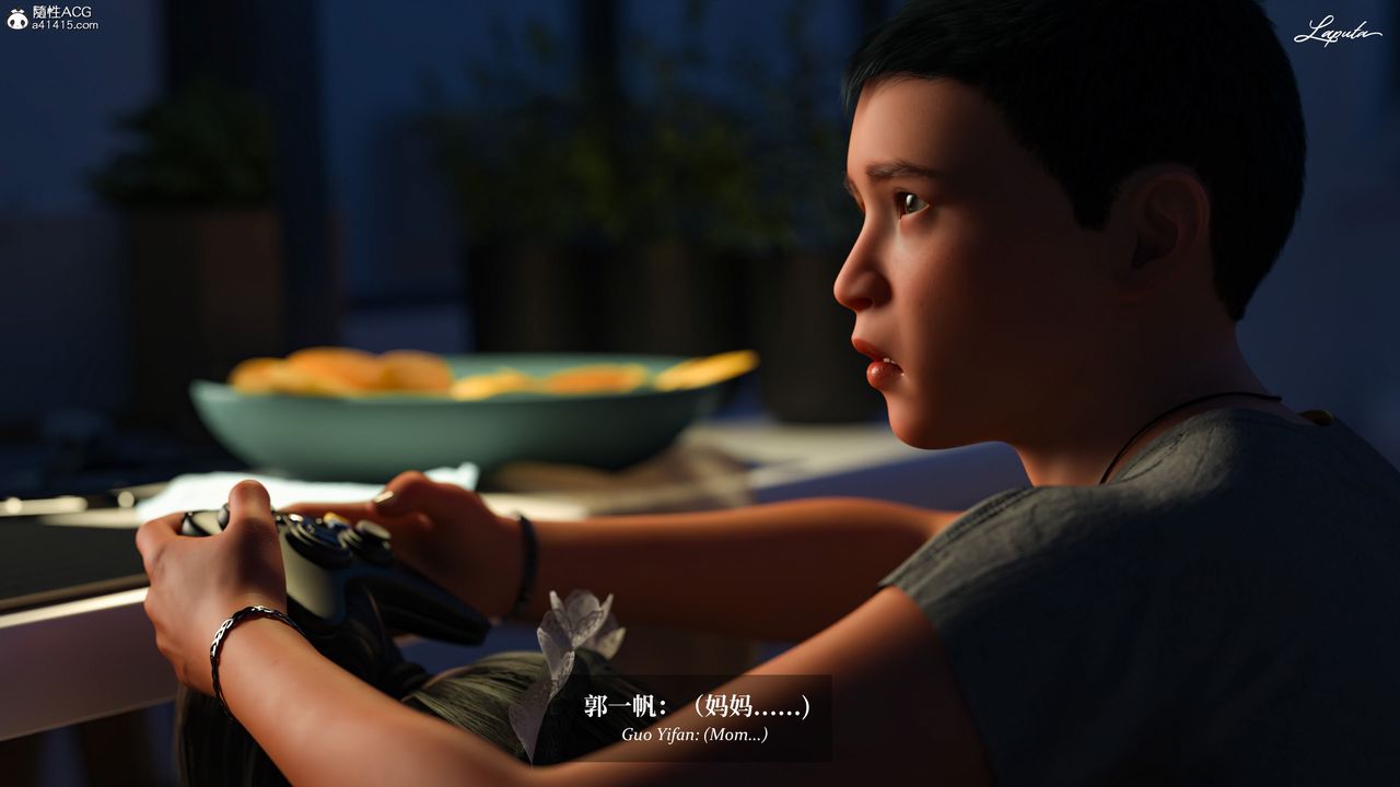 [3D]淫母日记第12話