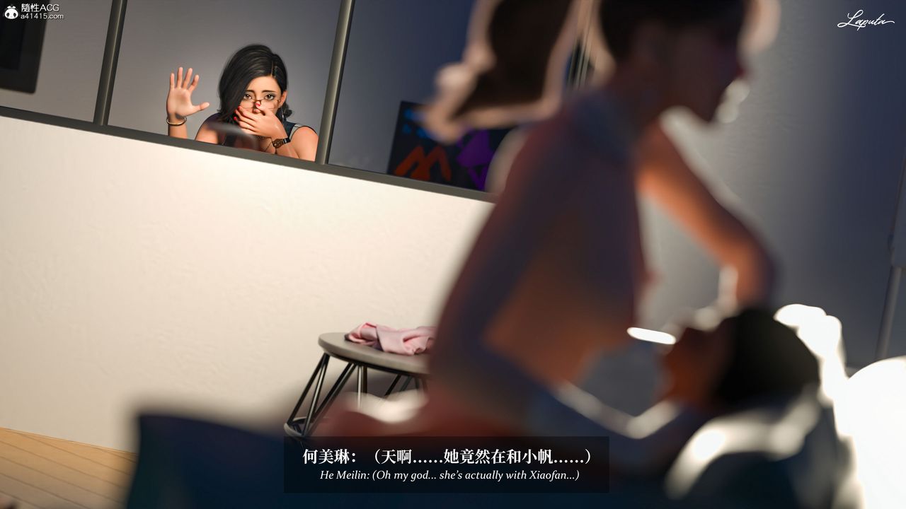 [3D]淫母日记第13話