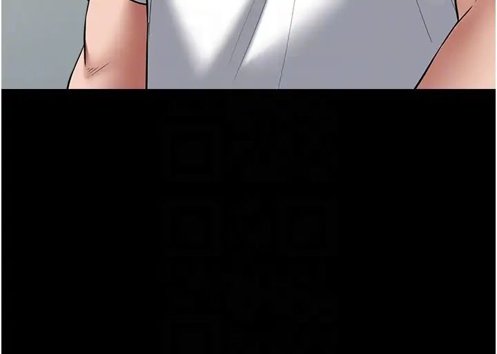 豪色復仇第20話-想玩更刺激的招式嗎?