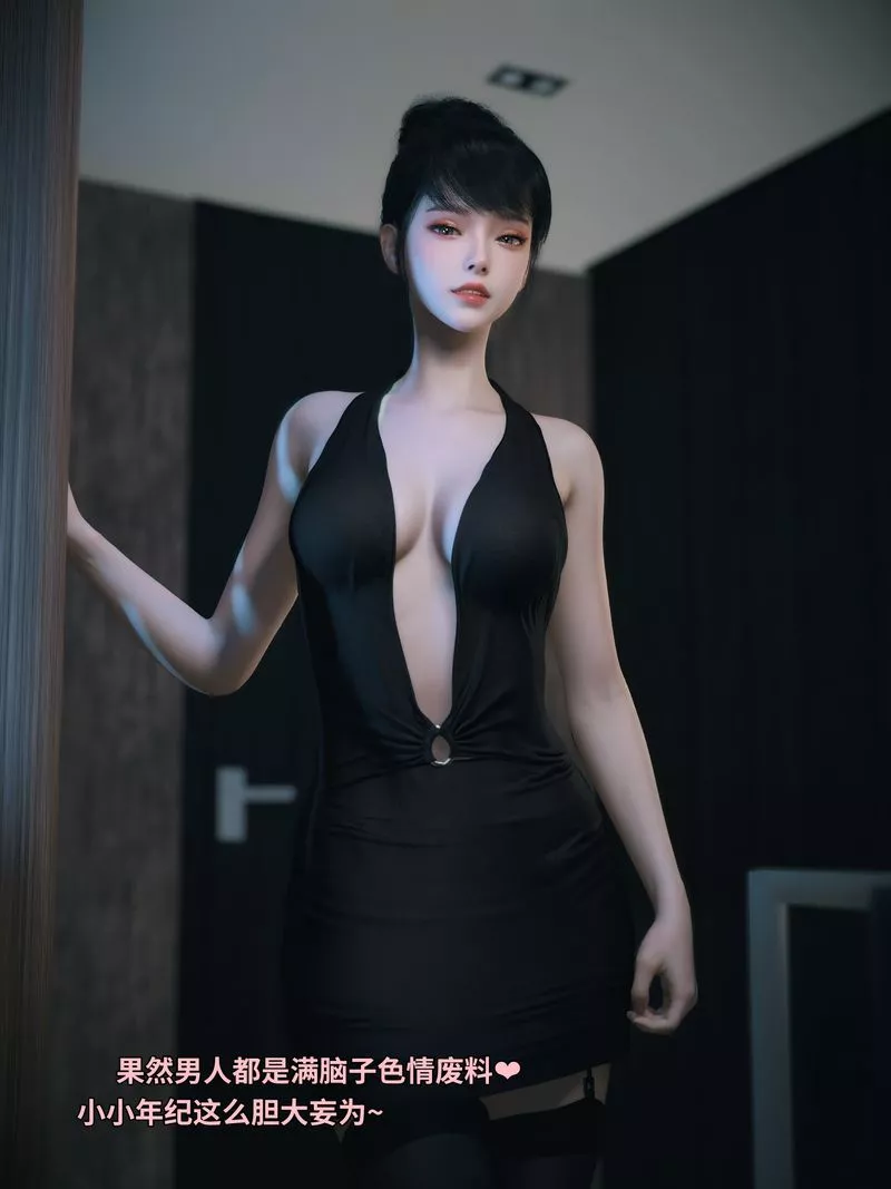 [3D]我的合租女室友是不是過於淫蕩了学妹家的小剧场