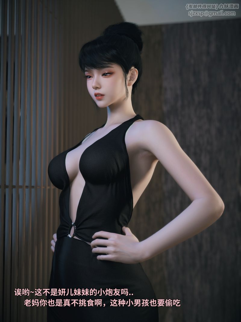 [3D]我的合租女室友是不是过于淫荡了学妹家的小剧场