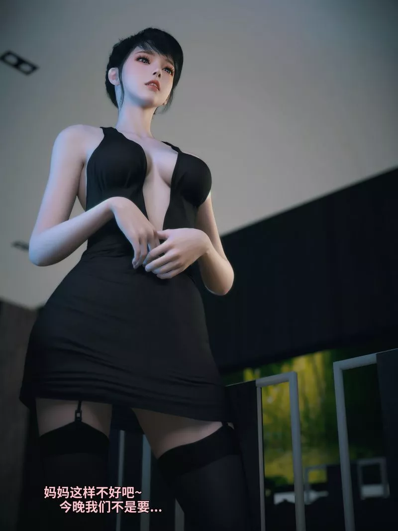 [3D]我的合租女室友是不是过于淫荡了-学妹家的小剧场 - 图片 102