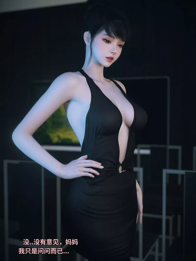 [3D]我的合租女室友是不是过于淫荡了-学妹家的小剧场 - 图片 104