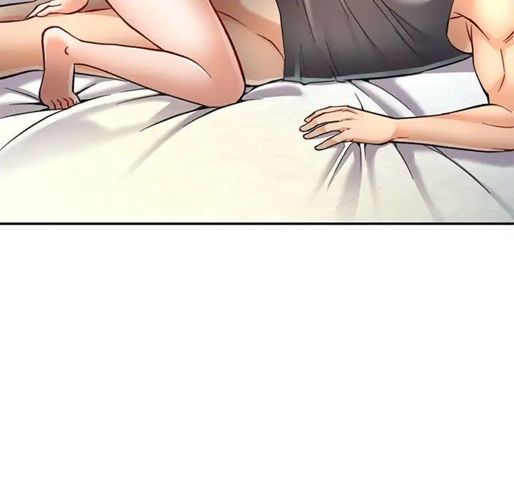 可以爱你吗第8話