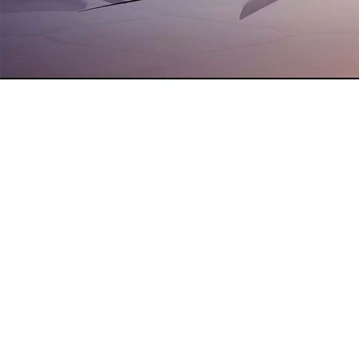 可以爱你吗第8話