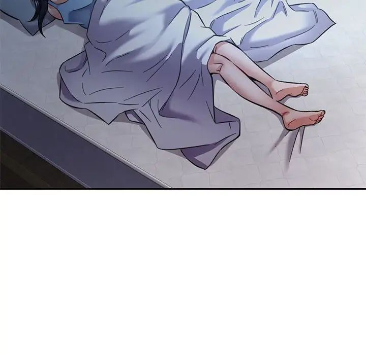 可以爱你吗第8話