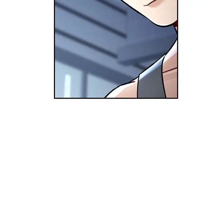 可以爱你吗第8話