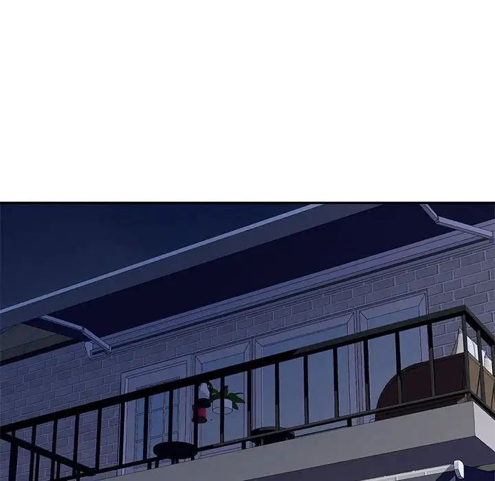 可以爱你吗第8話