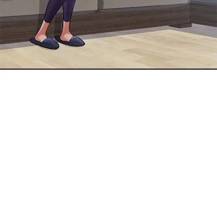 可以爱你吗第8話