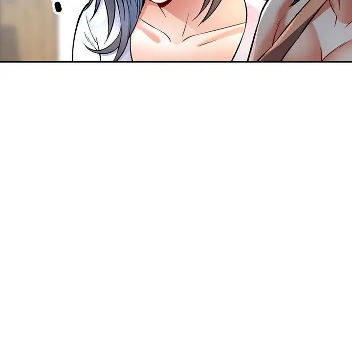 可以爱你吗第8話