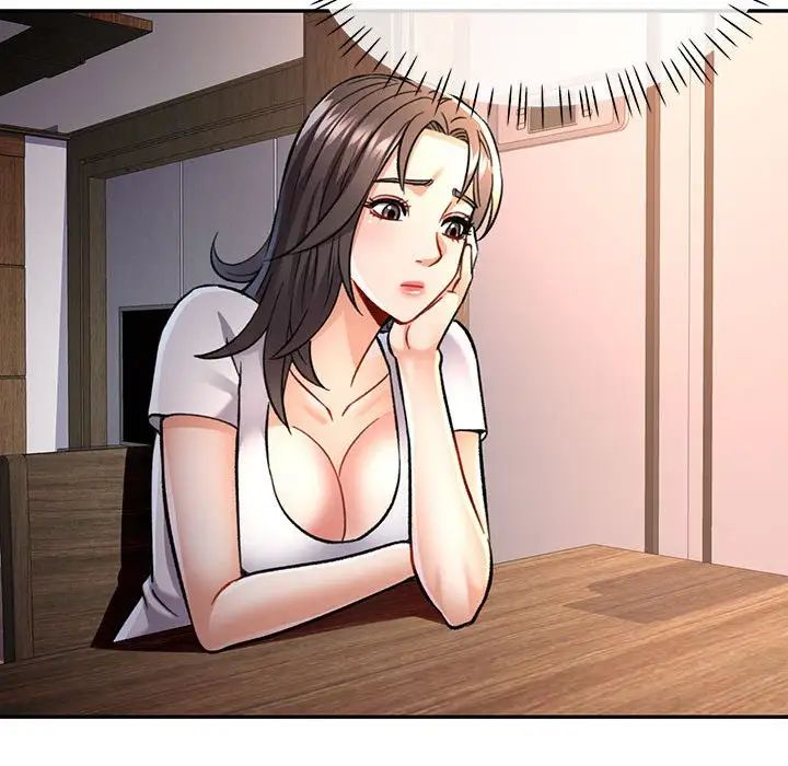 可以爱你吗第8話