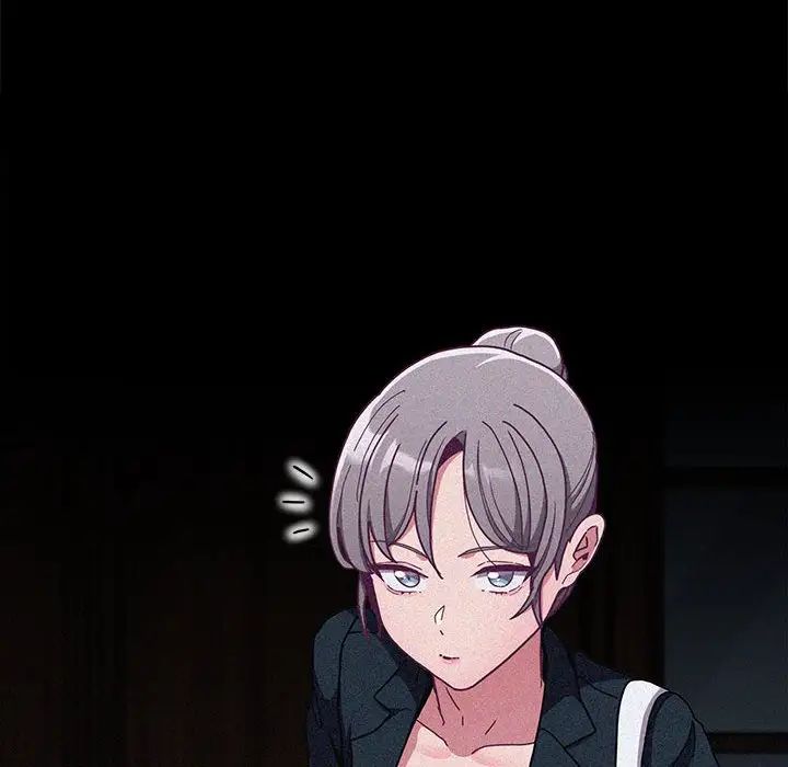 不請自來的未婚妻第80話