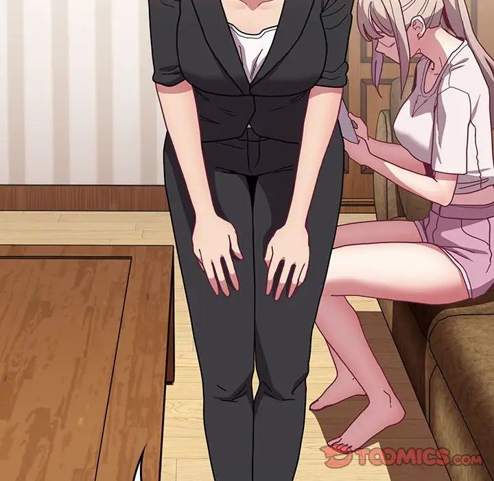 不请自来的未婚妻第80話