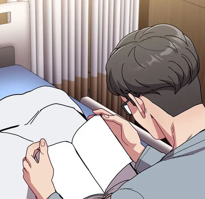 不请自来的未婚妻第80話