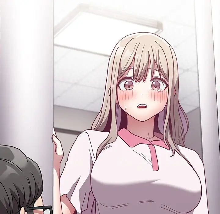 不请自来的未婚妻第80話