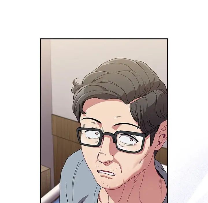 不请自来的未婚妻第80話