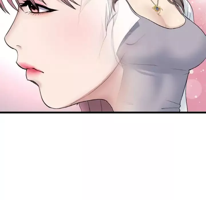 當初戀變成繼母第57話