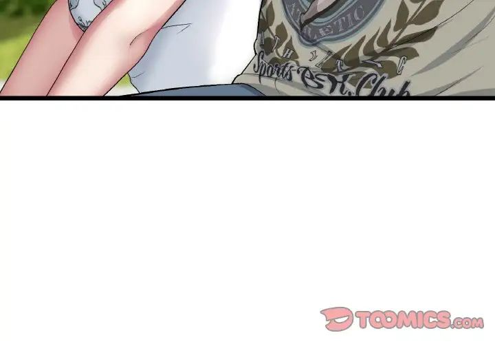 当初恋变成继母第57話