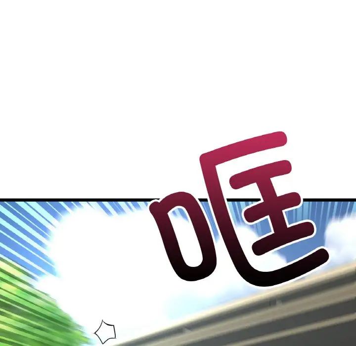 当初恋变成继母第57話