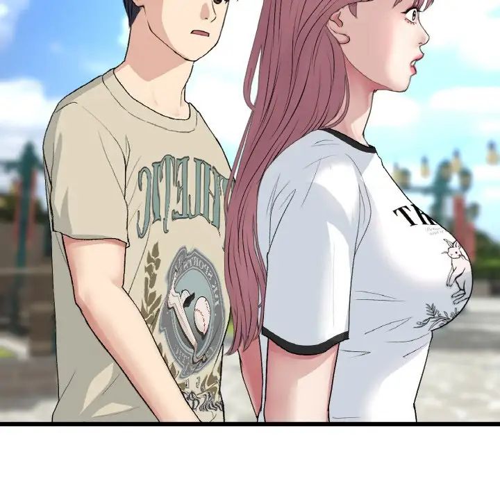 当初恋变成继母第57話