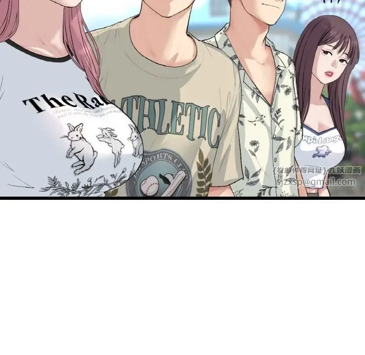 當初戀變成繼母第57話