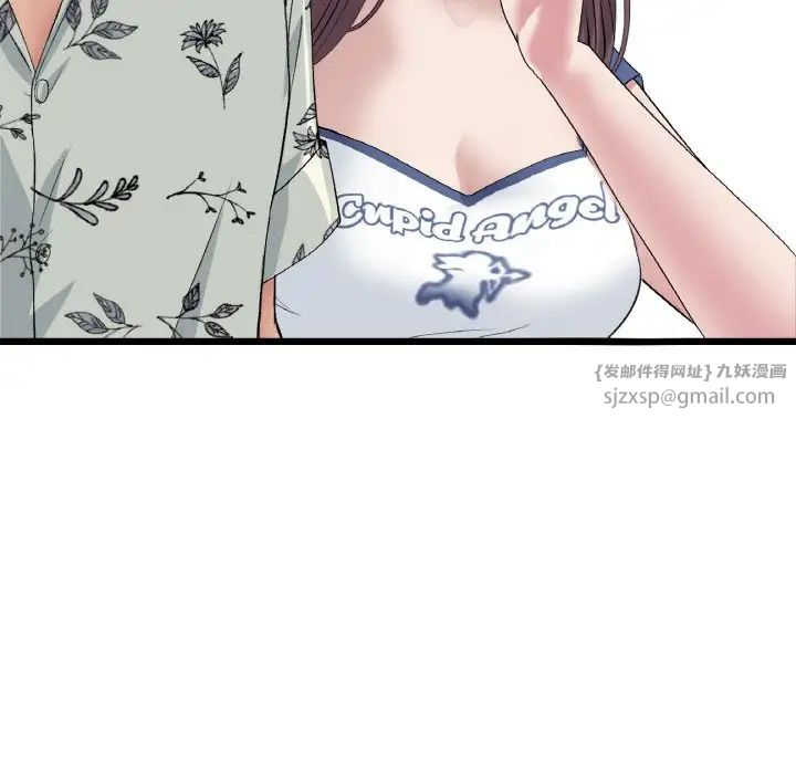 当初恋变成继母第57話