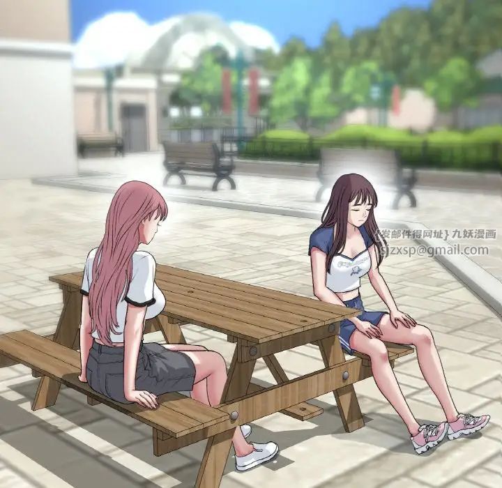 当初恋变成继母第57話