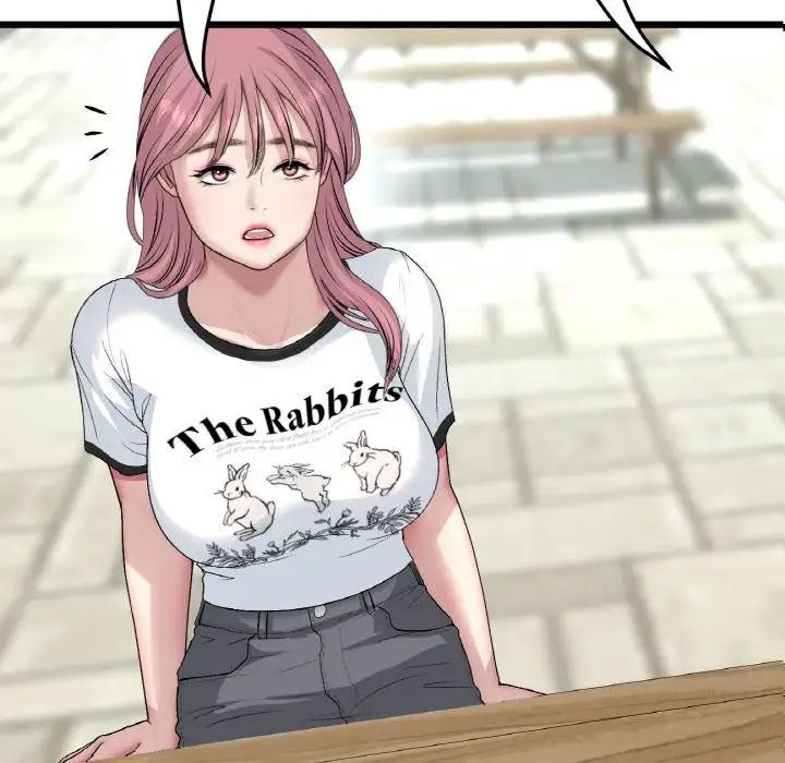 当初恋变成继母第57話