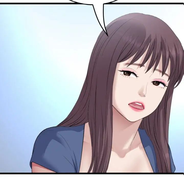 当初恋变成继母第57話