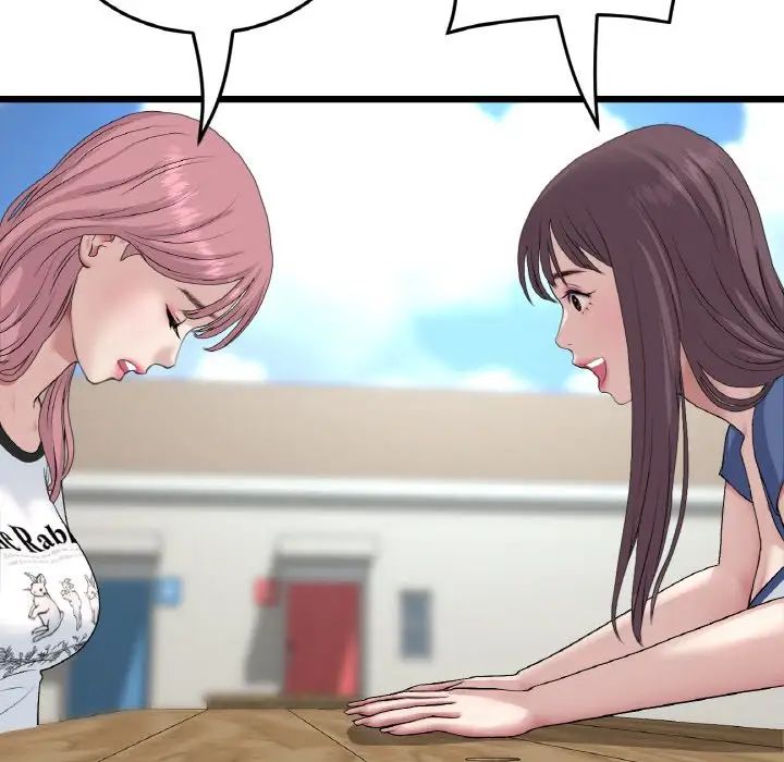 当初恋变成继母第57話