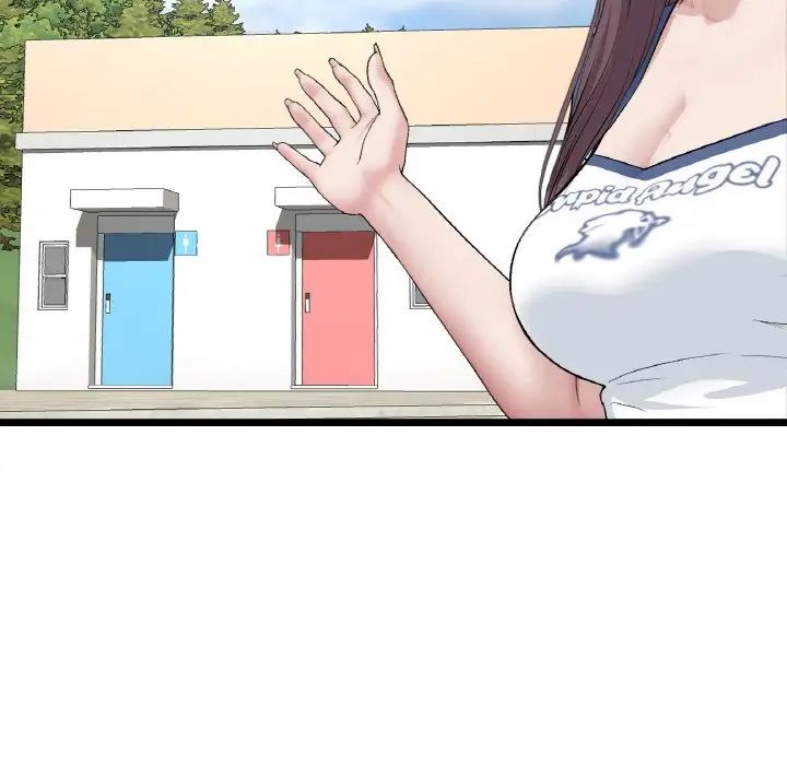 当初恋变成继母第57話