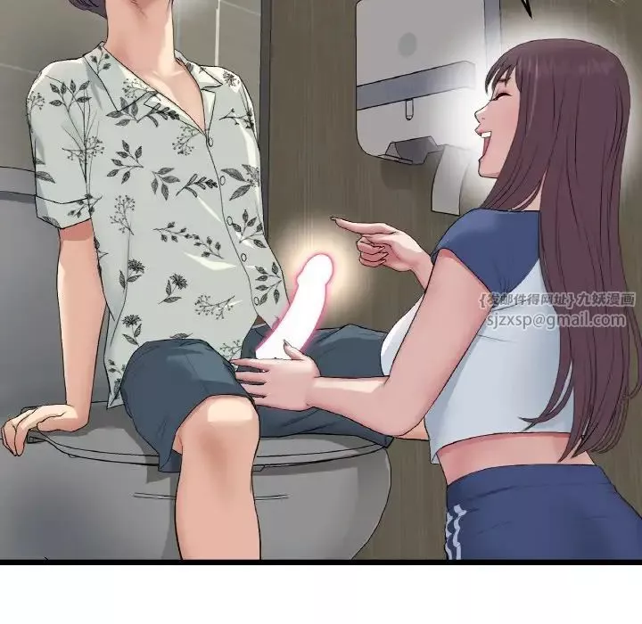 當初戀變成繼母第57話
