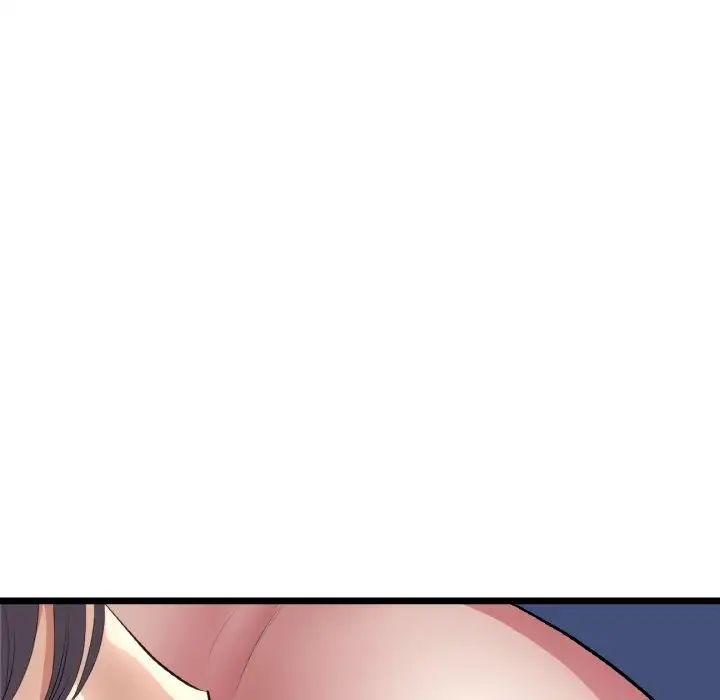 当初恋变成继母第57話