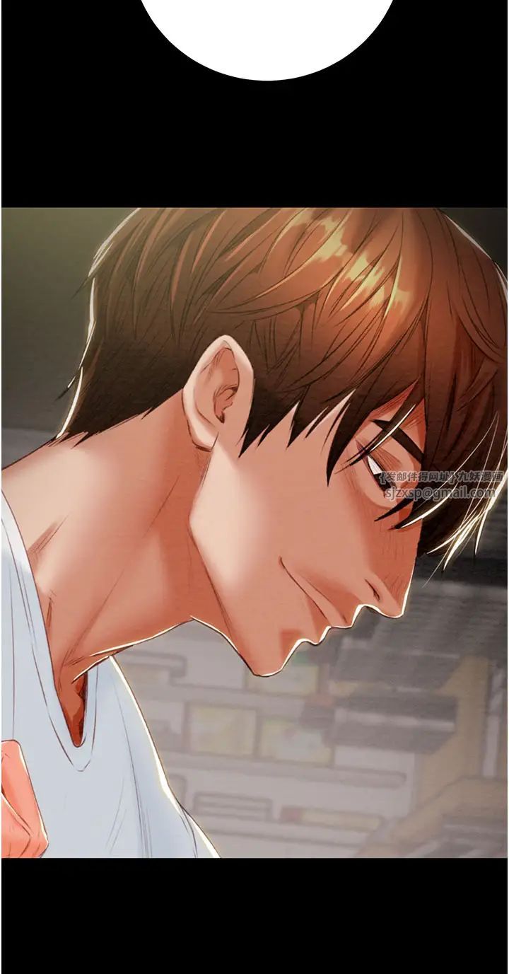 掠夺行动第10話-你老婆有夠正點