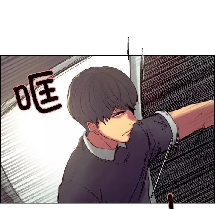 保姆调教中-第34話 - 图片 29